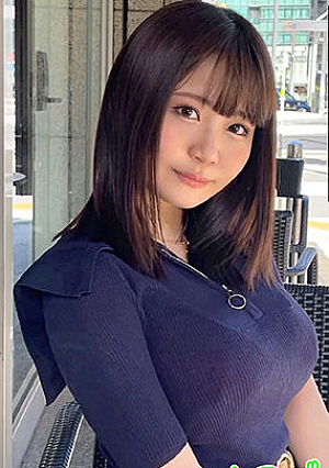 Riho