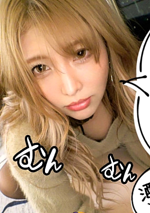 [Beautiful slut gal creampie] [Fucking, squirting, crazy, intense climax] [Pol thrusting, lower back jerking, continuous climax] A popular Instagram glamor's lewd story is revealed. You will enjoy the best sex of your life. Infested Nan street sex heaven #002 [Uncensored L**ked]