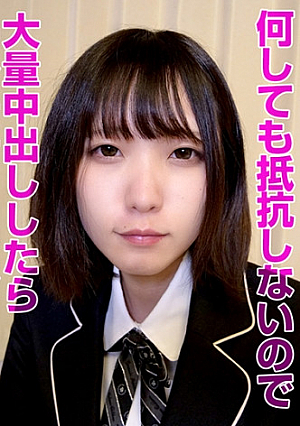 Mai (18)