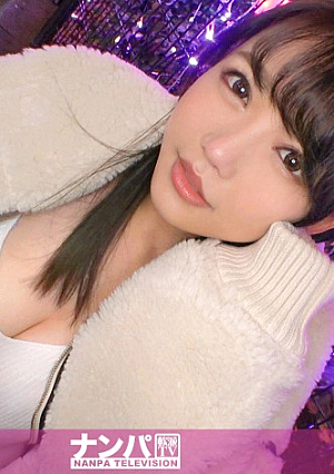 Seriously flexible, first shot 1762 Inviting a big breast sister walking in Shinjuku to a room of the hotel, voyeur the state of the massage The treatment act gradually became radical, and when I noticed it, I was naked and fingering squirting I was shy but completely lit up The body can not resist the pleasure, shakes the boobs and spree