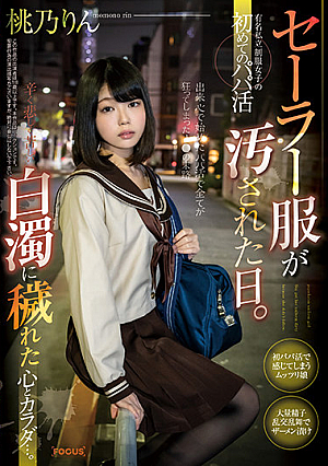 A Day When Her Pristine Sailor Suit Got Dirty. This Girl Wearing A Famous Private School Uniform Gets Her First Sugar Daddy Action And Her Heart And Body Sullied With A Humiliating And Degrading Cum Facial. Rin Momono