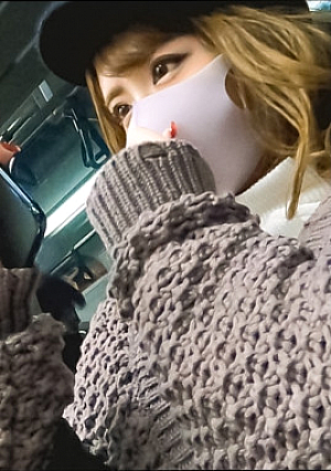 [Reading notice] S-class gal K-chan @ Nakano [Beautiful legs / long boots / miniskirt / creampie] #Underwear voyeur #Train molester #Home invasion #Sleep r**e
