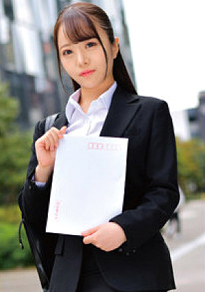 Mitsuki