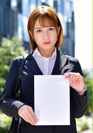 Narumi