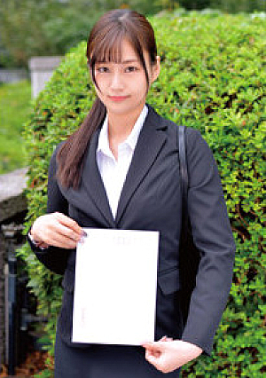Ms. Horiuchi