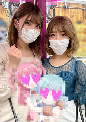 Half-type VTuber Outflow of appearance Limited release