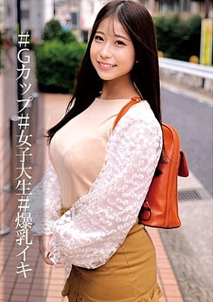 Saya-chan