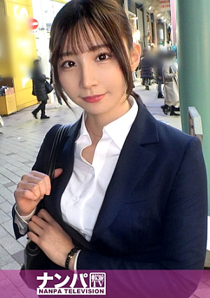 Seriously flexible, first shot 1769 [Pantobiribiri clothing SEX] Picking up a real estate office lady in the first year of working life at Kichijoji Suddenly the button of the blouse was unbuttoned, but because of her weak personality and H's favorite lascivious mind, she immediately immediately Fallen
