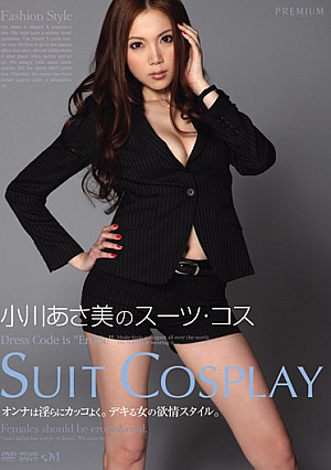 Asami Ogawa Fills Out a Suit [Uncensored L**ked]