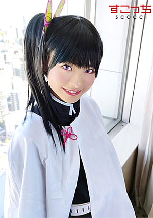 [Creampie] Let A Carefully Selected Beautiful Girl Cosplay And Conceive My C**ld [Kawo] Natsu Tojo