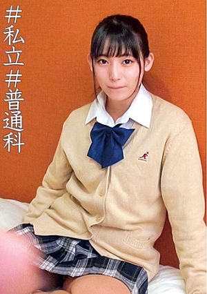 Sara-chan