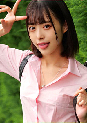 Yui
