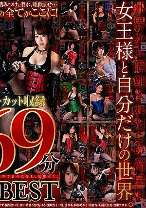 (VR) Sarome VR Complete Unedited Film Version 869 Minutes All Titles Complete BEST
