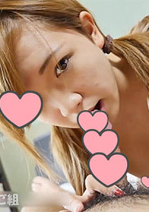 No 18-year-old super beautiful gal-chan its quiet and gentle and its a gap with the appearance so its a vaginal cum shot