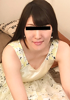 Can I Cum Inside Because It's My Birthday Today?