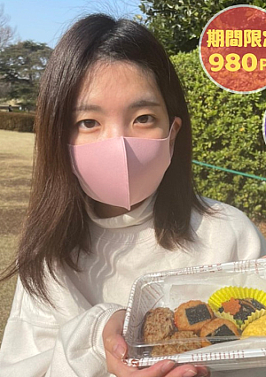 No Pure naive daughter Mei-chan 2 Handmade bento park date clothes with favorite band T-shirt Immoral creampie sex Main story about 2 hours 30 minutes Naked open leg delusion masturbation privilege available