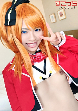 [Creampie] Let A Carefully Selected Beautiful Girl Cosplay And Conceive My C**ld [Hoka] Natsu Tojo