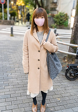 Kanoko