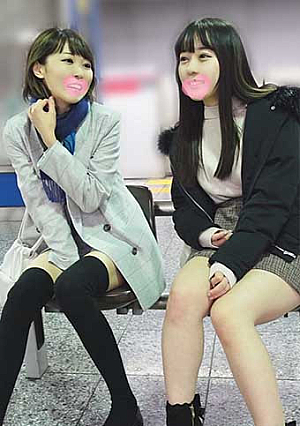Double Chikan Rainy day beautiful sisters Niso beautiful legs OL beautiful big breasts JD is captured extremely rare Synchronized screaming Iki sensitive gene with simultaneous electric massage High image quality