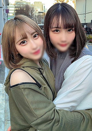 FC2 shooting Appearance amateur female college student Limited Rin-chan Mio-chan Two beautiful girls are prepared as a surprise to celebrate the birthday of a friend