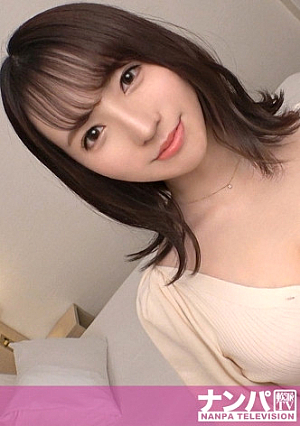 Seriously soft girl, first shoot 1790 [A cute and cute girl who wants to be a sex friend] When I picked up an elegant older sister, she turned out to be a heavy drinker and in a good mood than I expected... Her estimated F-cup breasts are swaying as she enjoys a one-night-only sex with a smile on her face. [Uncensored L**ked]