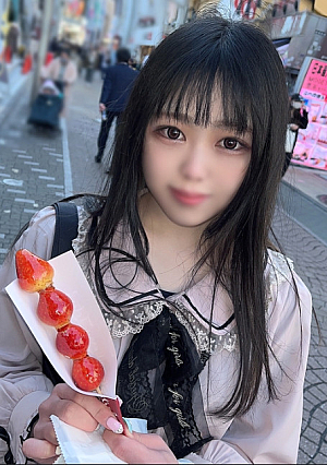 First appearance uncensored Limited number of 19-year-olds who attend a beauty vocational school greedy for pleasure