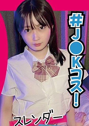 @ Mitsuki_Ama