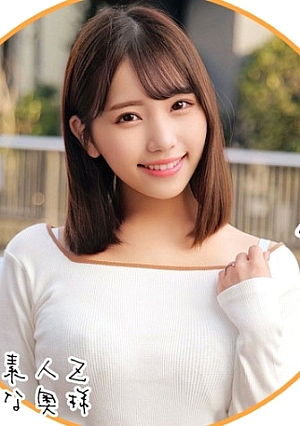 Satomi