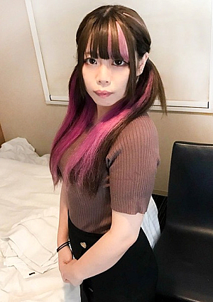 Complete appearance Gonzo creampie A healthy girlfriend who says I want to support his dreams supports his life with a strangers stick