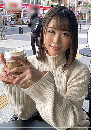 Rinko