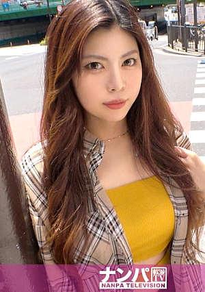 Seriously Flirt, First Shooting 1851 When I Called A Hangover Older Sister A Hunt Interview In Shinjuku And Challenged Negotiations For AV Shooting, Apparently She Was Interested... She Sucked A Cock And Begged For Insertion By Herself, And Was Pounded In The Vagina Feeling spree