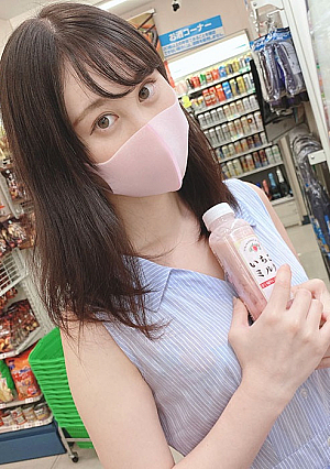 We will deliver the first vaginal cum shot to a fair-skinned slender lady
