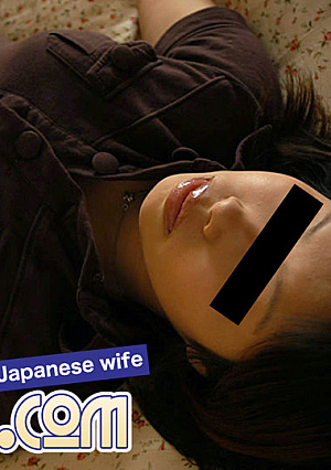 Yuki Ozaki 23 years old