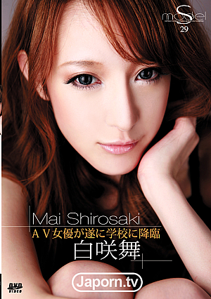 S Model 29 : Mai Shirosaki