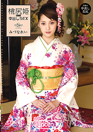 S Model 73 Rei-tan Cream Pie Sex : Rei mizuna