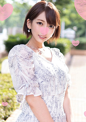 Limited Time Host Fallen Darkness High Teacher Beautiful Married Woman 28 Years Old Is The First Host In Her Life And A Naive Teacher Who Is Embarrassed On Her First Out-of-Store Date With A Pin-Dong Is Pushed By A Tide Splash Gang And Goes Crazy Shocking Gonzo Hos Madness 1 chome of hell