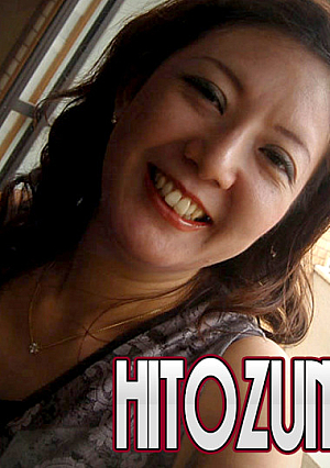 Keiko Iijima 48 years old