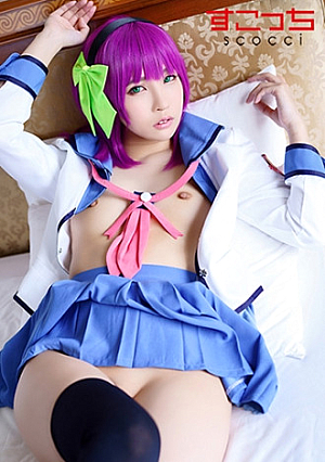 [Cream Pies] Make A Carefully Selected Beautiful Girl Cosplay And Impregnate My C**ld [Yuripe] Aoi Kururugi