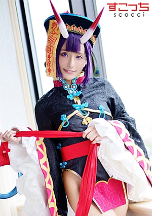 [Cream Pies] Make a Carefully Selected Beautiful Girl Cosplay and Impregnate My C**ld [Sake Drinker] Rin Kira