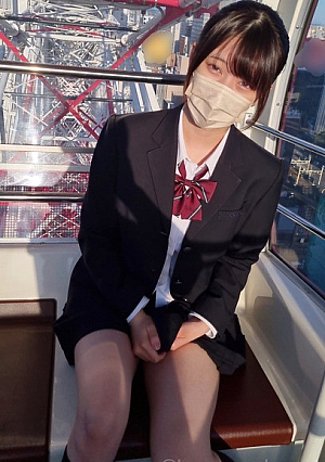 Unauthorized Currently living in the countryside high 3 on a ferris wheel while shaking her developed beautiful breasts and finally vaginal cum shot