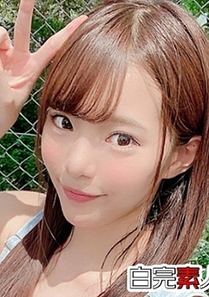 Aheiki in 3P from a beautiful girl with small breasts and a rotor date