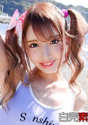 Date at the sea with a geki Kawa gal with Hannya tattoo  SEX