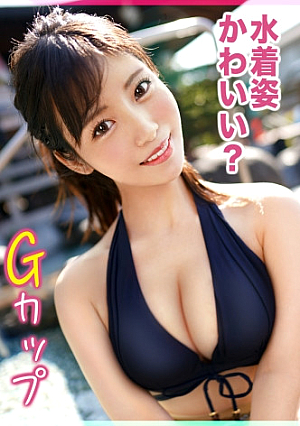 [What should I do if a c**ld is born The best beautiful busty married woman and the last adultery sex] I can't get horny on an adultery date and I can't get enough of it in the car without a blowjob / massive mouth ejaculation / If I don't cover it with a tip, I will squirt every time I pull it out SEX With No Reason To Resist Pleasure With A Big Dick That Feels Better Than That / I'll Take The Rubber Because It's The Last Time Gonzo # Kumi # 29 years old # OL】