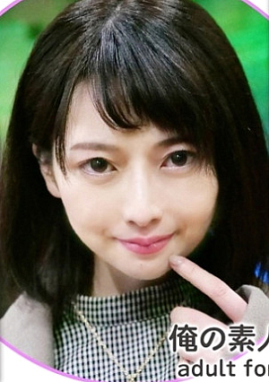 Kaho (23)