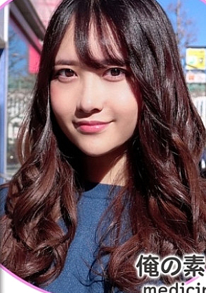 Sora-chan (21)