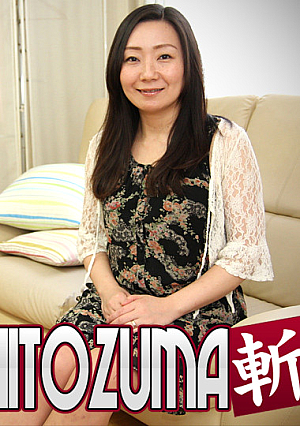 Haruko Akashi 41 years old