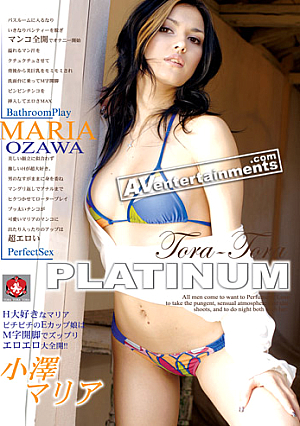 Tora Tora Platinum Vol.52 : Maria Ozawa
