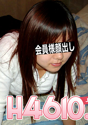 Miki Ishizaka 23 years old