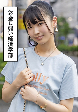 seven