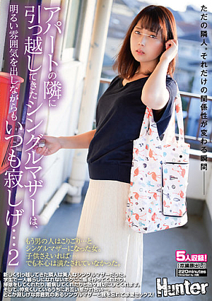 The Single Mother Who Moved In Next Door To The Apartment Looks Cheerful But Always Looks Lonely... 2 The New Neighbor Who Moved In Was A Beautiful Single Mother.